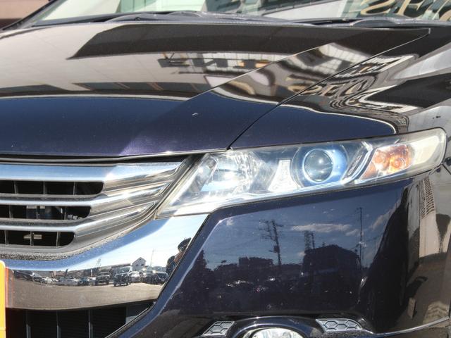 オデッセイ アブソルート　後期型・純正ナビ・フルセグ・バックカメラ・ＥＴＣ・クルーズコントロール・ハーフレザーシート・パドルシフト・ＨＩＤヘッドライト・フォグランプ・キーレス・ウインカーミラー・オートエアコン・ドアバイザー（20枚目）