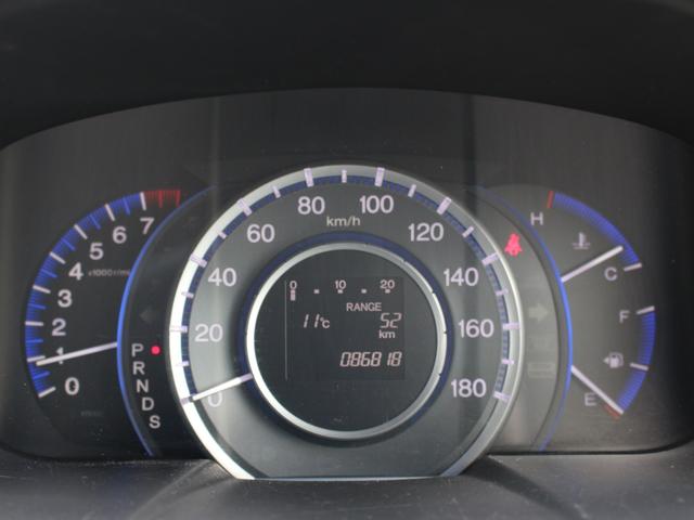 オデッセイ アブソルート　後期型・純正ナビ・フルセグ・バックカメラ・ＥＴＣ・クルーズコントロール・ハーフレザーシート・パドルシフト・ＨＩＤヘッドライト・フォグランプ・キーレス・ウインカーミラー・オートエアコン・ドアバイザー（24枚目）