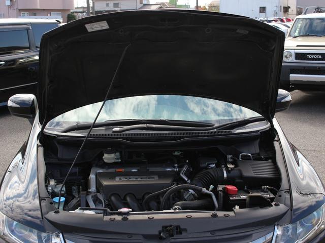 オデッセイ アブソルート　後期型・純正ナビ・フルセグ・バックカメラ・ＥＴＣ・クルーズコントロール・ハーフレザーシート・パドルシフト・ＨＩＤヘッドライト・フォグランプ・キーレス・ウインカーミラー・オートエアコン・ドアバイザー（31枚目）