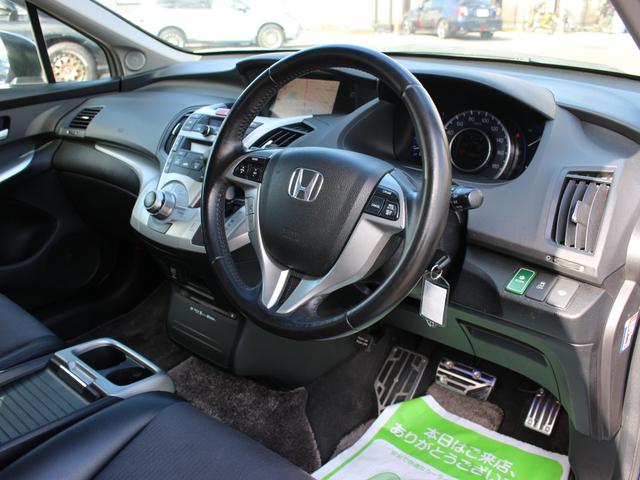 オデッセイ アブソルート　後期型・純正ナビ・フルセグ・バックカメラ・ＥＴＣ・クルーズコントロール・ハーフレザーシート・パドルシフト・ＨＩＤヘッドライト・フォグランプ・キーレス・ウインカーミラー・オートエアコン・ドアバイザー（36枚目）