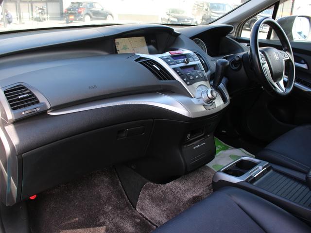 オデッセイ アブソルート　後期型・純正ナビ・フルセグ・バックカメラ・ＥＴＣ・クルーズコントロール・ハーフレザーシート・パドルシフト・ＨＩＤヘッドライト・フォグランプ・キーレス・ウインカーミラー・オートエアコン・ドアバイザー（37枚目）