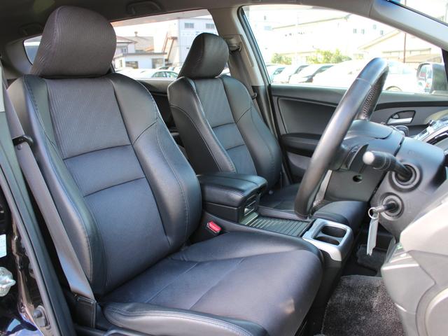 オデッセイ アブソルート　後期型・純正ナビ・フルセグ・バックカメラ・ＥＴＣ・クルーズコントロール・ハーフレザーシート・パドルシフト・ＨＩＤヘッドライト・フォグランプ・キーレス・ウインカーミラー・オートエアコン・ドアバイザー（38枚目）