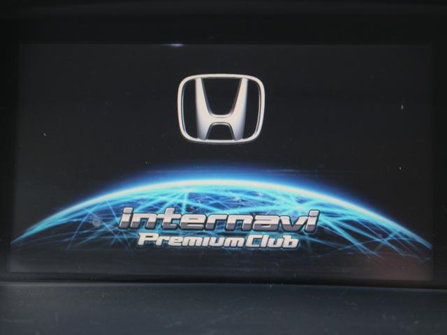 オデッセイ アブソルート　後期型・純正ナビ・フルセグ・バックカメラ・ＥＴＣ・クルーズコントロール・ハーフレザーシート・パドルシフト・ＨＩＤヘッドライト・フォグランプ・キーレス・ウインカーミラー・オートエアコン・ドアバイザー（43枚目）