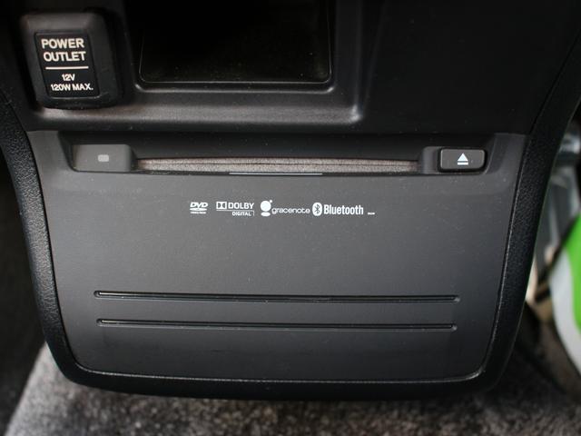 オデッセイ アブソルート　後期型・純正ナビ・フルセグ・バックカメラ・ＥＴＣ・クルーズコントロール・ハーフレザーシート・パドルシフト・ＨＩＤヘッドライト・フォグランプ・キーレス・ウインカーミラー・オートエアコン・ドアバイザー（45枚目）