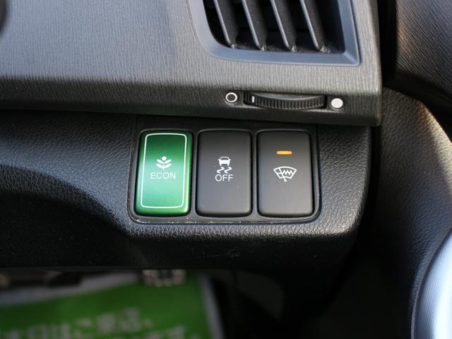 オデッセイ アブソルート　後期型・純正ナビ・フルセグ・バックカメラ・ＥＴＣ・クルーズコントロール・ハーフレザーシート・パドルシフト・ＨＩＤヘッドライト・フォグランプ・キーレス・ウインカーミラー・オートエアコン・ドアバイザー（51枚目）