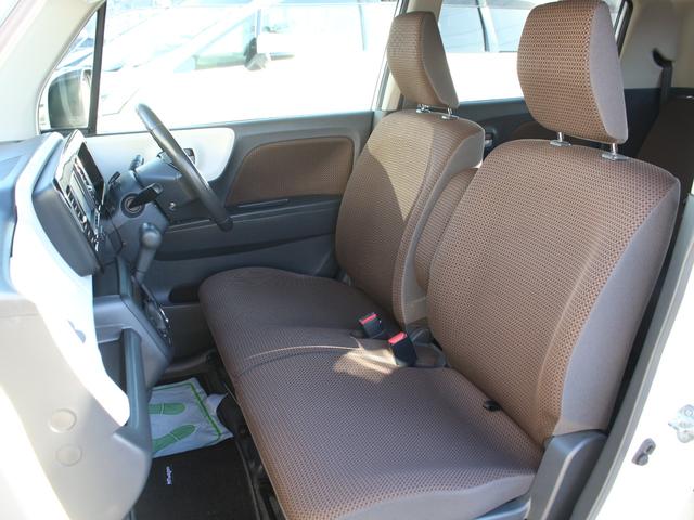 ＭＲワゴン Ｘ　メモリーナビ・フルセグ・Ｂｌｕｅｔｏｏｔｈ接続・スマートキー・プッシュスタート・ＥＴＣ・電動格納ミラー・純正１４インチアルミホイー・ウインカーミラー・オートエアコン・ドアバイザー・アイドリングストップ（6枚目）