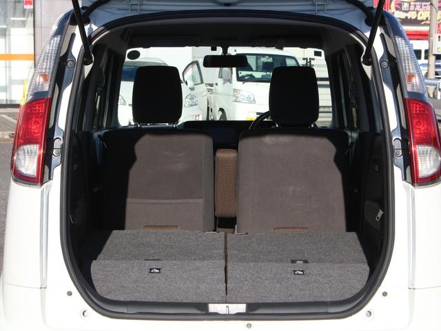 ＭＲワゴン Ｘ　メモリーナビ・フルセグ・Ｂｌｕｅｔｏｏｔｈ接続・スマートキー・プッシュスタート・ＥＴＣ・電動格納ミラー・純正１４インチアルミホイー・ウインカーミラー・オートエアコン・ドアバイザー・アイドリングストップ（12枚目）