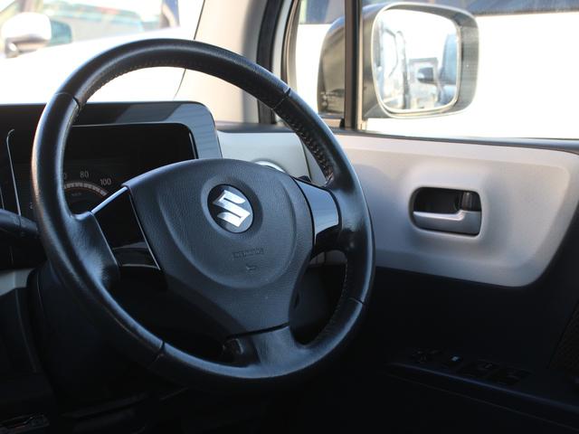 ＭＲワゴン Ｘ　メモリーナビ・フルセグ・Ｂｌｕｅｔｏｏｔｈ接続・スマートキー・プッシュスタート・ＥＴＣ・電動格納ミラー・純正１４インチアルミホイー・ウインカーミラー・オートエアコン・ドアバイザー・アイドリングストップ（13枚目）