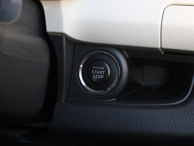 ＭＲワゴン Ｘ　メモリーナビ・フルセグ・Ｂｌｕｅｔｏｏｔｈ接続・スマートキー・プッシュスタート・ＥＴＣ・電動格納ミラー・純正１４インチアルミホイー・ウインカーミラー・オートエアコン・ドアバイザー・アイドリングストップ（15枚目）