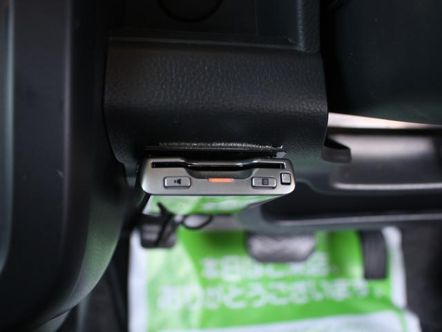 ＭＲワゴン Ｘ　メモリーナビ・フルセグ・Ｂｌｕｅｔｏｏｔｈ接続・スマートキー・プッシュスタート・ＥＴＣ・電動格納ミラー・純正１４インチアルミホイー・ウインカーミラー・オートエアコン・ドアバイザー・アイドリングストップ（16枚目）
