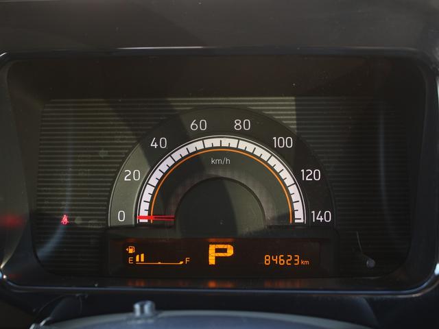 ＭＲワゴン Ｘ　メモリーナビ・フルセグ・Ｂｌｕｅｔｏｏｔｈ接続・スマートキー・プッシュスタート・ＥＴＣ・電動格納ミラー・純正１４インチアルミホイー・ウインカーミラー・オートエアコン・ドアバイザー・アイドリングストップ（22枚目）