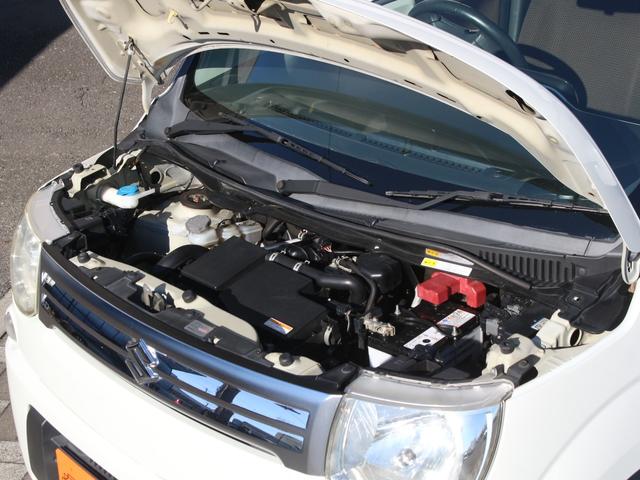 ＭＲワゴン Ｘ　メモリーナビ・フルセグ・Ｂｌｕｅｔｏｏｔｈ接続・スマートキー・プッシュスタート・ＥＴＣ・電動格納ミラー・純正１４インチアルミホイー・ウインカーミラー・オートエアコン・ドアバイザー・アイドリングストップ（30枚目）