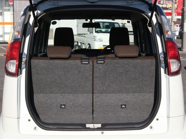 ＭＲワゴン Ｘ　メモリーナビ・フルセグ・Ｂｌｕｅｔｏｏｔｈ接続・スマートキー・プッシュスタート・ＥＴＣ・電動格納ミラー・純正１４インチアルミホイー・ウインカーミラー・オートエアコン・ドアバイザー・アイドリングストップ（32枚目）