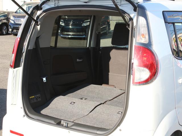 ＭＲワゴン Ｘ　メモリーナビ・フルセグ・Ｂｌｕｅｔｏｏｔｈ接続・スマートキー・プッシュスタート・ＥＴＣ・電動格納ミラー・純正１４インチアルミホイー・ウインカーミラー・オートエアコン・ドアバイザー・アイドリングストップ（33枚目）