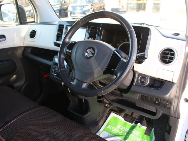 ＭＲワゴン Ｘ　メモリーナビ・フルセグ・Ｂｌｕｅｔｏｏｔｈ接続・スマートキー・プッシュスタート・ＥＴＣ・電動格納ミラー・純正１４インチアルミホイー・ウインカーミラー・オートエアコン・ドアバイザー・アイドリングストップ（34枚目）