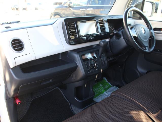 ＭＲワゴン Ｘ　メモリーナビ・フルセグ・Ｂｌｕｅｔｏｏｔｈ接続・スマートキー・プッシュスタート・ＥＴＣ・電動格納ミラー・純正１４インチアルミホイー・ウインカーミラー・オートエアコン・ドアバイザー・アイドリングストップ（35枚目）