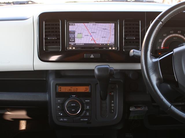 ＭＲワゴン Ｘ　メモリーナビ・フルセグ・Ｂｌｕｅｔｏｏｔｈ接続・スマートキー・プッシュスタート・ＥＴＣ・電動格納ミラー・純正１４インチアルミホイー・ウインカーミラー・オートエアコン・ドアバイザー・アイドリングストップ（38枚目）