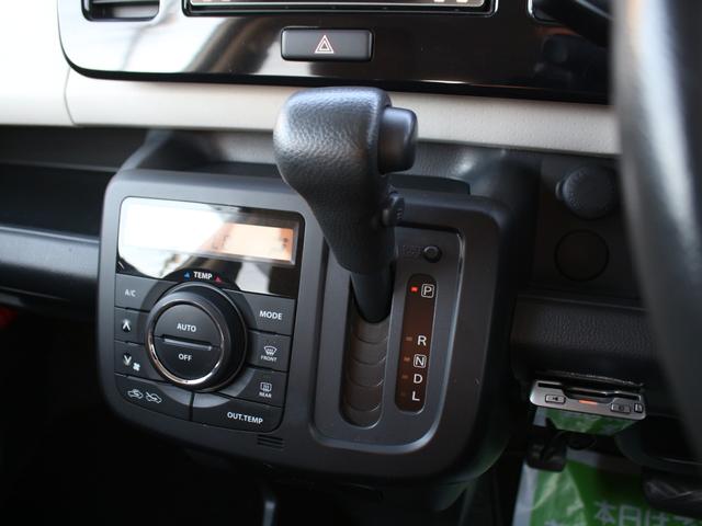 ＭＲワゴン Ｘ　メモリーナビ・フルセグ・Ｂｌｕｅｔｏｏｔｈ接続・スマートキー・プッシュスタート・ＥＴＣ・電動格納ミラー・純正１４インチアルミホイー・ウインカーミラー・オートエアコン・ドアバイザー・アイドリングストップ（39枚目）