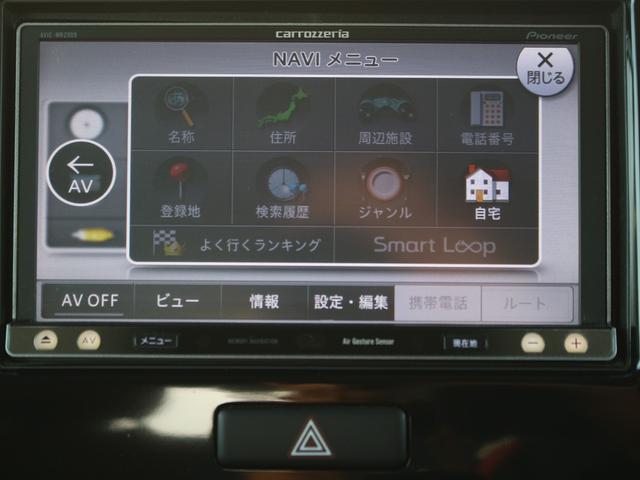 ＭＲワゴン Ｘ　メモリーナビ・フルセグ・Ｂｌｕｅｔｏｏｔｈ接続・スマートキー・プッシュスタート・ＥＴＣ・電動格納ミラー・純正１４インチアルミホイー・ウインカーミラー・オートエアコン・ドアバイザー・アイドリングストップ（40枚目）