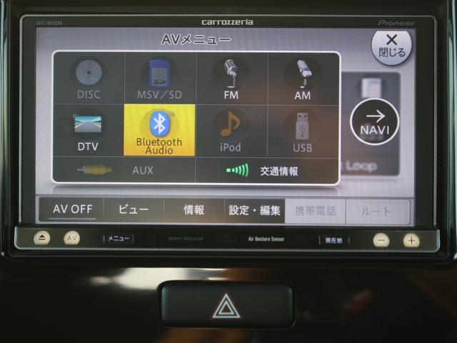 ＭＲワゴン Ｘ　メモリーナビ・フルセグ・Ｂｌｕｅｔｏｏｔｈ接続・スマートキー・プッシュスタート・ＥＴＣ・電動格納ミラー・純正１４インチアルミホイー・ウインカーミラー・オートエアコン・ドアバイザー・アイドリングストップ（41枚目）