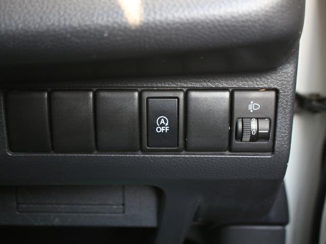 ＭＲワゴン Ｘ　メモリーナビ・フルセグ・Ｂｌｕｅｔｏｏｔｈ接続・スマートキー・プッシュスタート・ＥＴＣ・電動格納ミラー・純正１４インチアルミホイー・ウインカーミラー・オートエアコン・ドアバイザー・アイドリングストップ（43枚目）