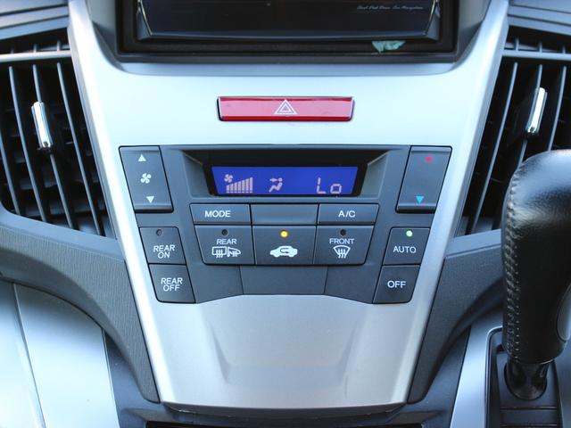 オデッセイ アブソルート　後期型・ＨＤＤナビ・フルセグ・バックカメラ・Ｂｌｕｅｔｏｏｔｈ接続・ハーフレザーシート・ＥＴＣ・クルーズコントロール・パドルシフト・ＨＩＤヘッドライト・フォグランプ・純正１８ｉｎＡＷ・ウインカーミラー（16枚目）