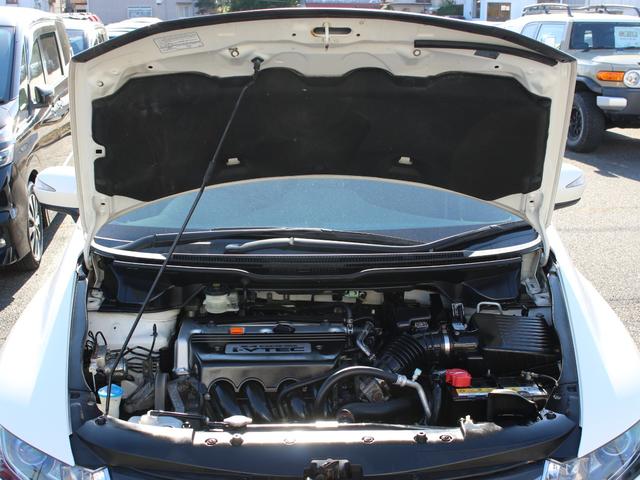 オデッセイ アブソルート　後期型・ＨＤＤナビ・フルセグ・バックカメラ・Ｂｌｕｅｔｏｏｔｈ接続・ハーフレザーシート・ＥＴＣ・クルーズコントロール・パドルシフト・ＨＩＤヘッドライト・フォグランプ・純正１８ｉｎＡＷ・ウインカーミラー（31枚目）