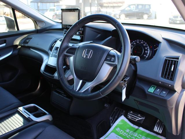 オデッセイ アブソルート　後期型・ＨＤＤナビ・フルセグ・バックカメラ・Ｂｌｕｅｔｏｏｔｈ接続・ハーフレザーシート・ＥＴＣ・クルーズコントロール・パドルシフト・ＨＩＤヘッドライト・フォグランプ・純正１８ｉｎＡＷ・ウインカーミラー（36枚目）