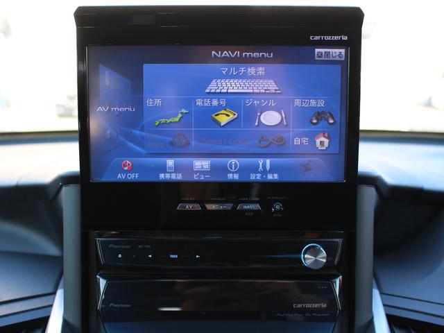 オデッセイ アブソルート　後期型・ＨＤＤナビ・フルセグ・バックカメラ・Ｂｌｕｅｔｏｏｔｈ接続・ハーフレザーシート・ＥＴＣ・クルーズコントロール・パドルシフト・ＨＩＤヘッドライト・フォグランプ・純正１８ｉｎＡＷ・ウインカーミラー（42枚目）