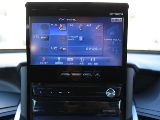 オデッセイ アブソルート　後期型・ＨＤＤナビ・フルセグ・バックカメラ・Ｂｌｕｅｔｏｏｔｈ接続・ハーフレザーシート・ＥＴＣ・クルーズコントロール・パドルシフト・ＨＩＤヘッドライト・フォグランプ・純正１８ｉｎＡＷ・ウインカーミラー（43枚目）