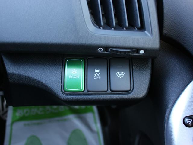 オデッセイ アブソルート　後期型・ＨＤＤナビ・フルセグ・バックカメラ・Ｂｌｕｅｔｏｏｔｈ接続・ハーフレザーシート・ＥＴＣ・クルーズコントロール・パドルシフト・ＨＩＤヘッドライト・フォグランプ・純正１８ｉｎＡＷ・ウインカーミラー（49枚目）