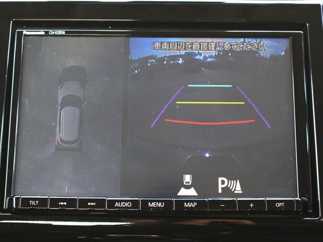 スイフトスポーツ ベースグレード　６速ＭＴ・２型・全方位カメラ・純正８ｉｎナビ・フルセグ・Ｂｌｕｅｔｏｏｔｈ接続・追従クルーズコントロール・ＥＴＣ・ドライブレコーダー・スマートキー・プッシュスタート・ＬＥＤライト・レーンキープアシスト（5枚目）