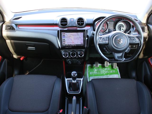 スイフトスポーツ ベースグレード　６速ＭＴ・２型・全方位カメラ・純正８ｉｎナビ・フルセグ・Ｂｌｕｅｔｏｏｔｈ接続・追従クルーズコントロール・ＥＴＣ・ドライブレコーダー・スマートキー・プッシュスタート・ＬＥＤライト・レーンキープアシスト（6枚目）