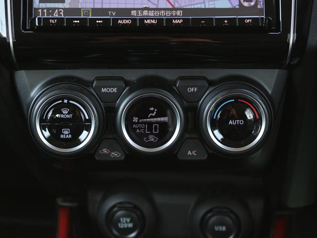 スイフトスポーツ ベースグレード　６速ＭＴ・２型・全方位カメラ・純正８ｉｎナビ・フルセグ・Ｂｌｕｅｔｏｏｔｈ接続・追従クルーズコントロール・ＥＴＣ・ドライブレコーダー・スマートキー・プッシュスタート・ＬＥＤライト・レーンキープアシスト（16枚目）