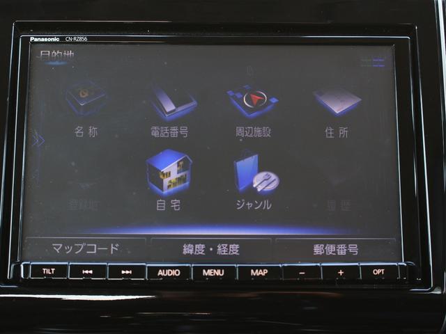 スイフトスポーツ ベースグレード　６速ＭＴ・２型・全方位カメラ・純正８ｉｎナビ・フルセグ・Ｂｌｕｅｔｏｏｔｈ接続・追従クルーズコントロール・ＥＴＣ・ドライブレコーダー・スマートキー・プッシュスタート・ＬＥＤライト・レーンキープアシスト（44枚目）