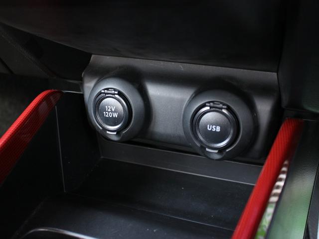 スイフトスポーツ ベースグレード　６速ＭＴ・２型・全方位カメラ・純正８ｉｎナビ・フルセグ・Ｂｌｕｅｔｏｏｔｈ接続・追従クルーズコントロール・ＥＴＣ・ドライブレコーダー・スマートキー・プッシュスタート・ＬＥＤライト・レーンキープアシスト（47枚目）