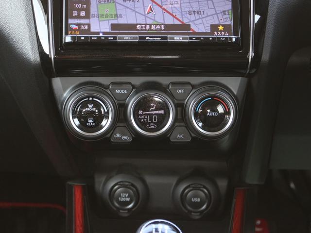 スイフトスポーツ ベースグレード　６速ＭＴ・セーフティＰＫＧ・全方位カメラＰＫＧ・８インチナビ・ＥＴＣ・フルセグ・Ｂｌｕｅｔｏｏｔｈ・アダプティブクルーズコントロール・スマートキー・ＬＥＤヘッドライト・ＨＫＳマフラー・ＲＡＹＳ１７ＡＷ（16枚目）