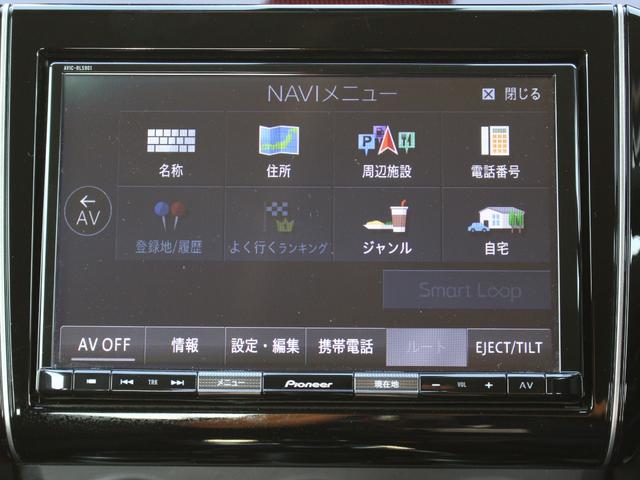 スイフトスポーツ ベースグレード　６速ＭＴ・セーフティＰＫＧ・全方位カメラＰＫＧ・８インチナビ・ＥＴＣ・フルセグ・Ｂｌｕｅｔｏｏｔｈ・アダプティブクルーズコントロール・スマートキー・ＬＥＤヘッドライト・ＨＫＳマフラー・ＲＡＹＳ１７ＡＷ（46枚目）