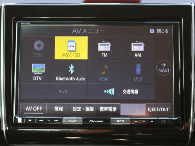 スイフトスポーツ ベースグレード　６速ＭＴ・セーフティＰＫＧ・全方位カメラＰＫＧ・８インチナビ・ＥＴＣ・フルセグ・Ｂｌｕｅｔｏｏｔｈ・アダプティブクルーズコントロール・スマートキー・ＬＥＤヘッドライト・ＨＫＳマフラー・ＲＡＹＳ１７ＡＷ（47枚目）