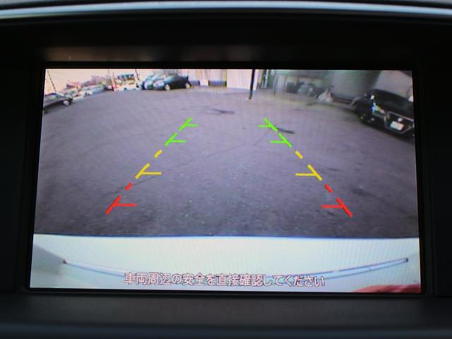 Ｂカメラも装備しており駐車もラクラクです★