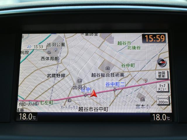 ナビ搭載ですので道に迷うことなく楽しくドライブ！