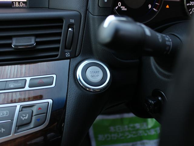 プッシュスタート装備☆ボタン一つでエンジンの始動、停止が可能☆