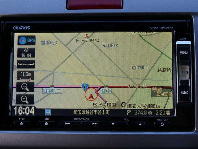 フリードハイブリッド ジャストセレクション　両側パワースライドドア・Ｇａｔｈｅｒｓナビ・ＥＴＣ・地デジ・バックカメラ・クルーズコントロール・ハーフレザーシート・スマートキー・ＨＩＤヘッドライト・純正１５インチＡＷ・ウインカーミラー・オートＡ／Ｃ（16枚目）