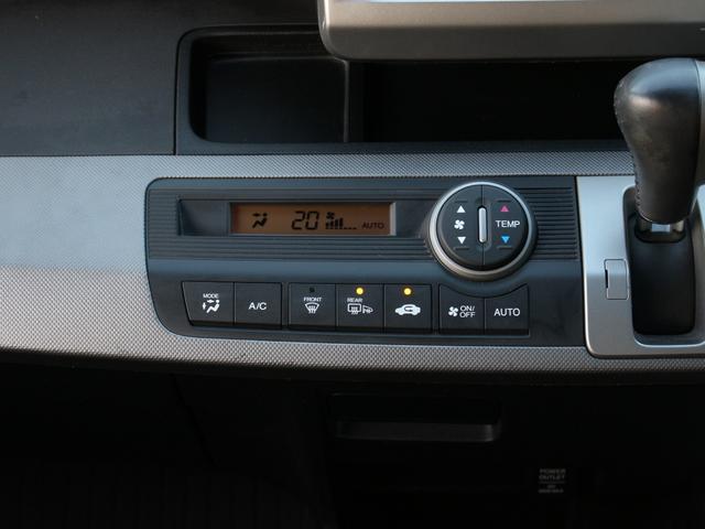 フリードハイブリッド ジャストセレクション　両側パワースライドドア・Ｇａｔｈｅｒｓナビ・ＥＴＣ・地デジ・バックカメラ・クルーズコントロール・ハーフレザーシート・スマートキー・ＨＩＤヘッドライト・純正１５インチＡＷ・ウインカーミラー・オートＡ／Ｃ（17枚目）