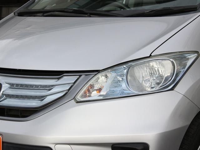 フリードハイブリッド ジャストセレクション　両側パワースライドドア・Ｇａｔｈｅｒｓナビ・ＥＴＣ・地デジ・バックカメラ・クルーズコントロール・ハーフレザーシート・スマートキー・ＨＩＤヘッドライト・純正１５インチＡＷ・ウインカーミラー・オートＡ／Ｃ（21枚目）