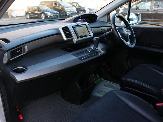 フリードハイブリッド ジャストセレクション　両側パワースライドドア・Ｇａｔｈｅｒｓナビ・ＥＴＣ・地デジ・バックカメラ・クルーズコントロール・ハーフレザーシート・スマートキー・ＨＩＤヘッドライト・純正１５インチＡＷ・ウインカーミラー・オートＡ／Ｃ（38枚目）