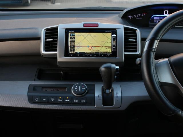 フリードハイブリッド ジャストセレクション　両側パワースライドドア・Ｇａｔｈｅｒｓナビ・ＥＴＣ・地デジ・バックカメラ・クルーズコントロール・ハーフレザーシート・スマートキー・ＨＩＤヘッドライト・純正１５インチＡＷ・ウインカーミラー・オートＡ／Ｃ（42枚目）