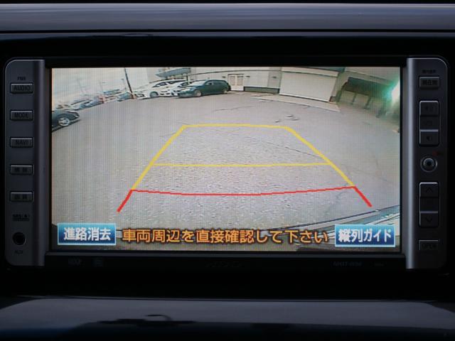 エスティマ アエラス プレミアムエディション 両側電動スライドドア・純正HDDナビ・ETC・クルーズコントロール・バックカメラ・スマートキー・プッシュスタート・電動シート・HIDヘッドライト・フォグランプ・純正18インチAW・ウインカーミラー(6枚目)