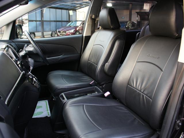 エスティマ アエラス プレミアムエディション 両側電動スライドドア・純正HDDナビ・ETC・クルーズコントロール・バックカメラ・スマートキー・プッシュスタート・電動シート・HIDヘッドライト・フォグランプ・純正18インチAW・ウインカーミラー(11枚目)