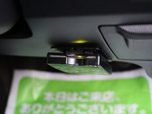 エスティマ アエラス プレミアムエディション 両側電動スライドドア・純正HDDナビ・ETC・クルーズコントロール・バックカメラ・スマートキー・プッシュスタート・電動シート・HIDヘッドライト・フォグランプ・純正18インチAW・ウインカーミラー(20枚目)